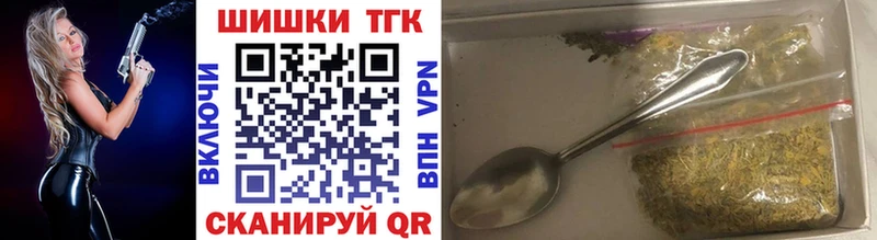 Купить Лсд 25  APVP  ГАШИШ  Меф мяу мяу  МАРИХУАНА  Чапаевск