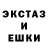 Метадон мёд latina_s