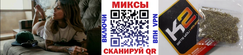 Бутират буратино  Купить  Чапаевск 