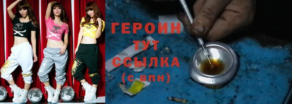 амф Иннополис
