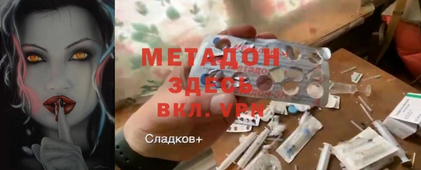 амф Иннополис