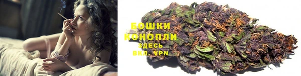 соль курить ск Инта