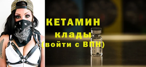 соль курить ск Инта