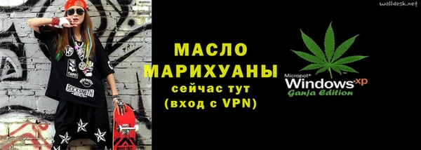 амф Иннополис