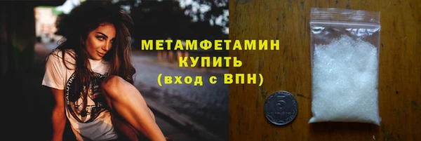 амф Иннополис