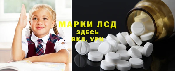амф Иннополис