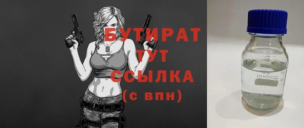 амф Иннополис