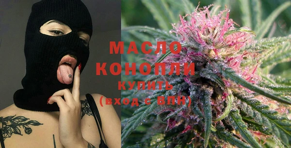 первитин Инсар