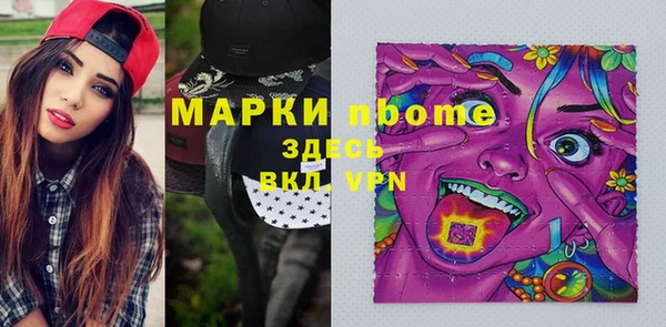 амф Иннополис