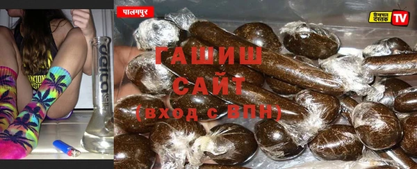 амф Иннополис