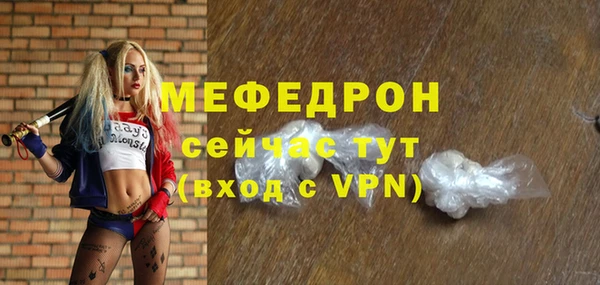 амф Иннополис