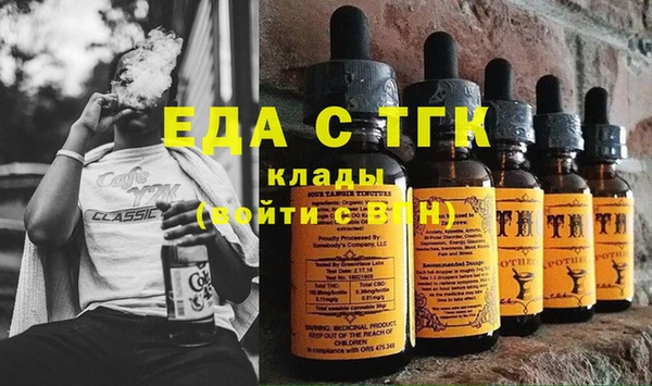 амф Иннополис