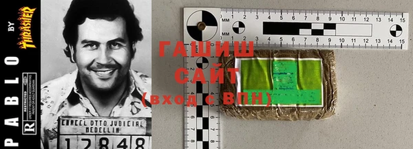 амф Иннополис
