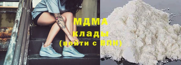 соль курить ск Инта