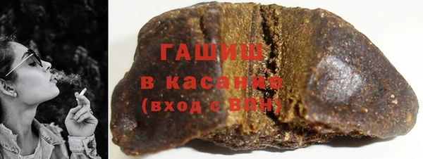 соль курить ск Инта
