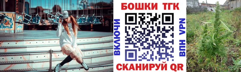 Купить  Чапаевск  Каннабис план 